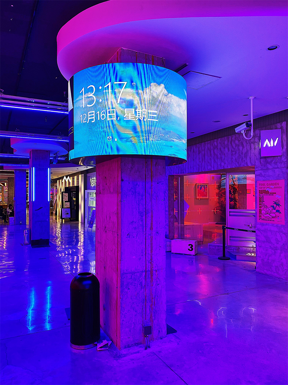 重庆书博会新焦点！杭州初影科技星魔镜AI旅拍机让“文化+科技”玩出新花样(图1)