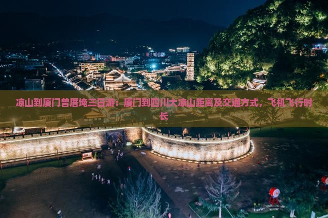 汪峰带女儿逛市集被偶遇10岁醒醒身高抢镜汪峰买了四件衣服！(图1)