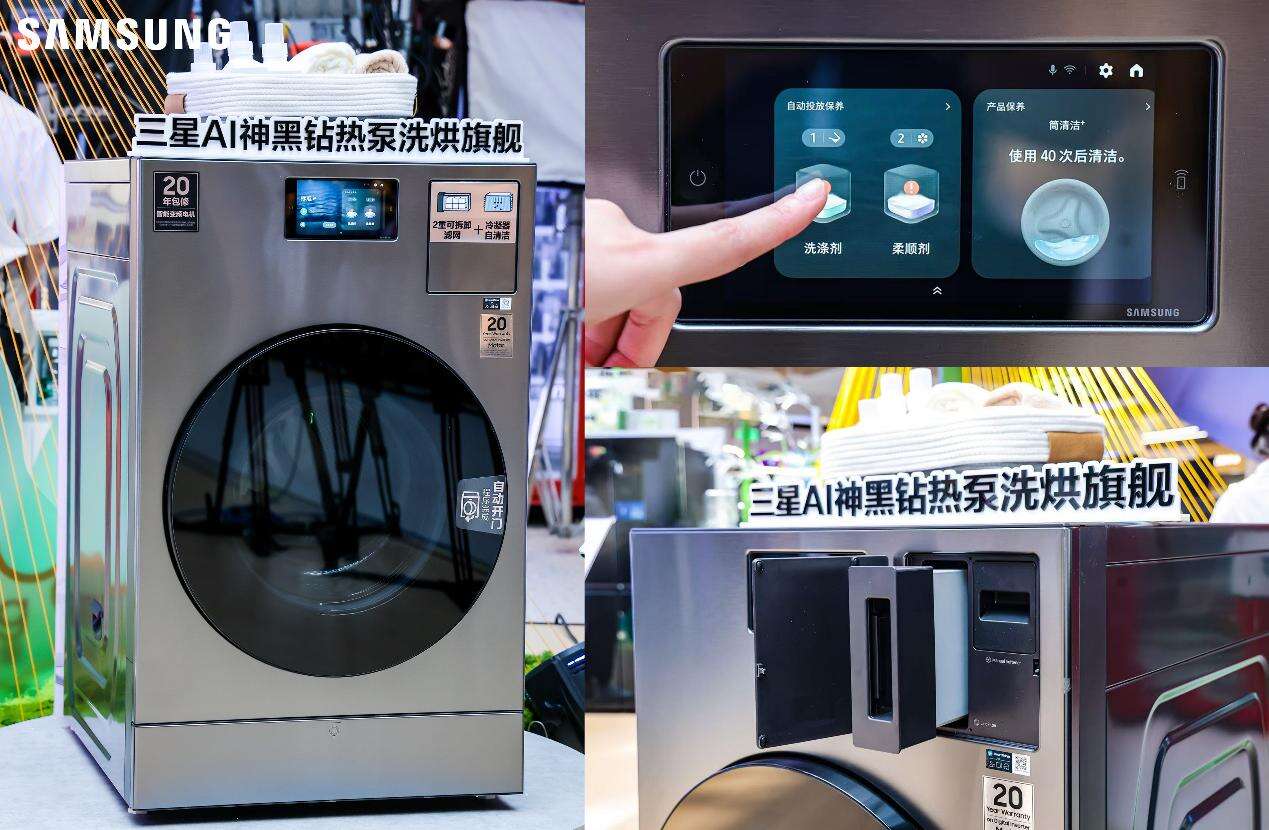 OpenAI智能音箱研发：人工智能设备的新趋势(图1)