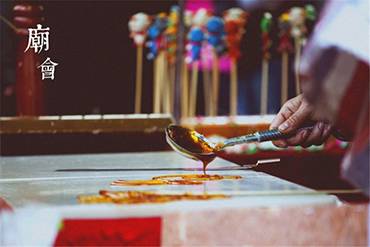 北方农村大集上的“特色”现在越来越少见一斤20元很珍贵了(图1)