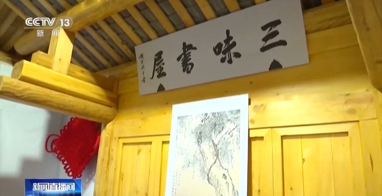 演艺新空间｜中国木偶艺术剧院传承体验基地-博物馆：打造全场景木偶非遗体验地标(图1)