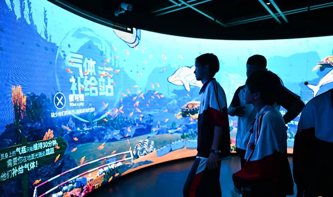 百年百城百馆-福州-福建省革命历史纪念馆(图1)