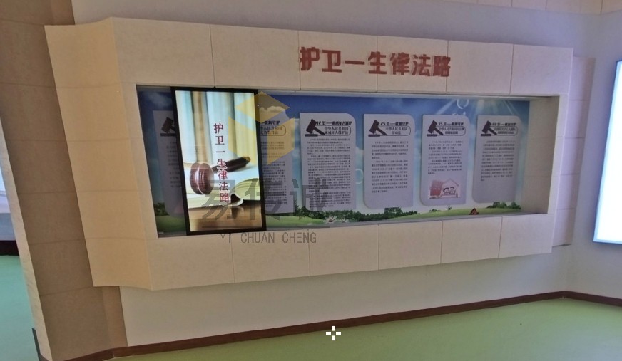 中国冰雪运动的“科技后援团”(图1)