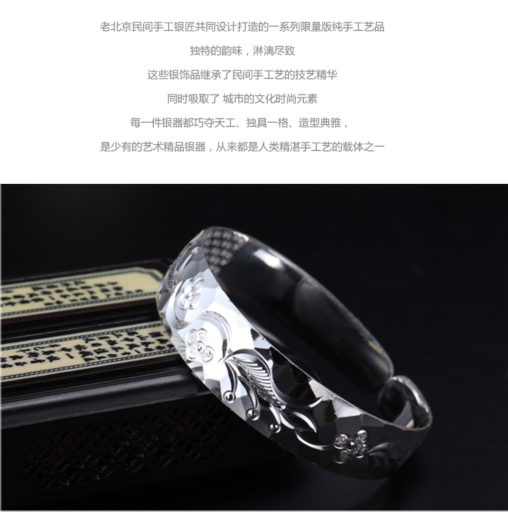 中国竹木网：传统材质的数字新生(图1)