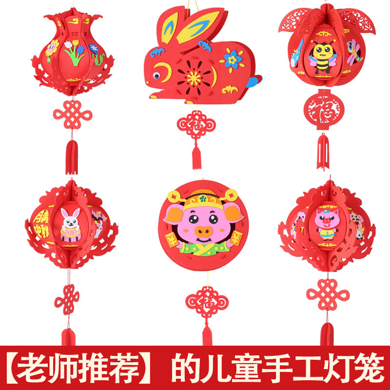 琳琅满目的“文创界蓬莱”向你招手《八仙!》开启文创预售(图1)