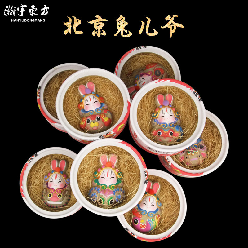 正经游戏软件排行榜(图1)